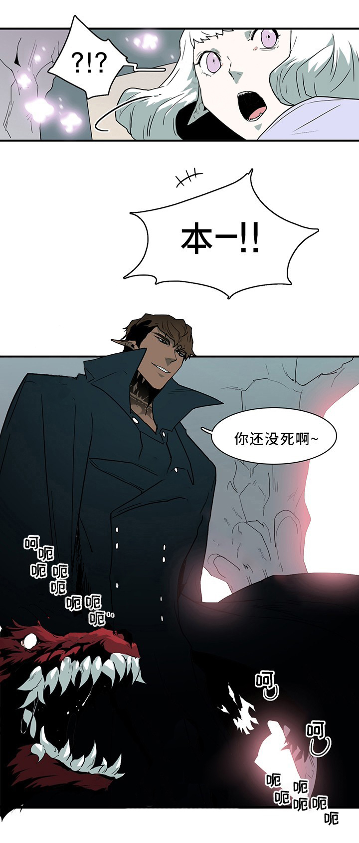 第94话_941