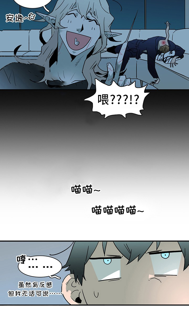 第94话_9411