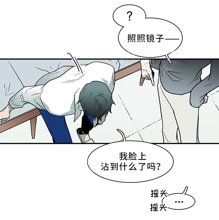 第94话_9414