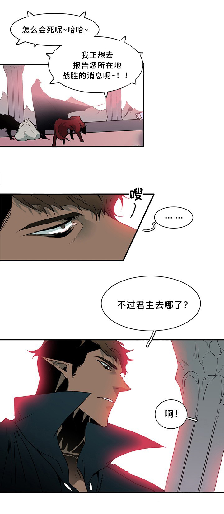 第94话_942