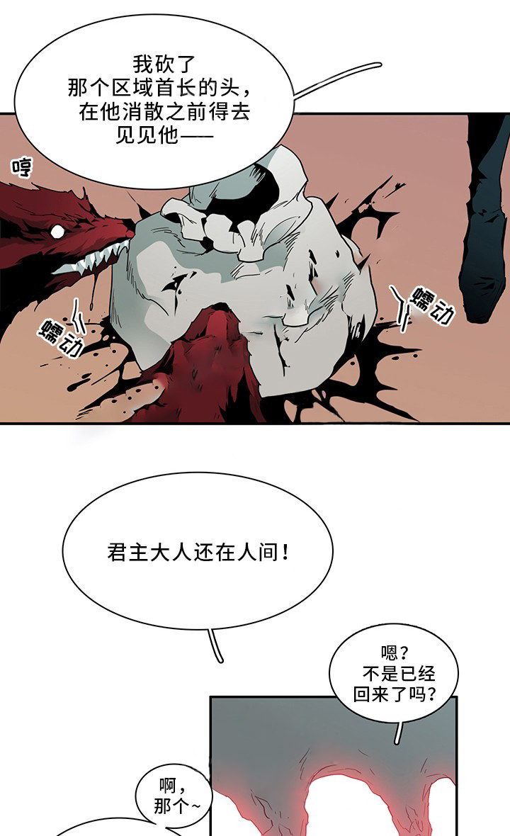 第94话_943