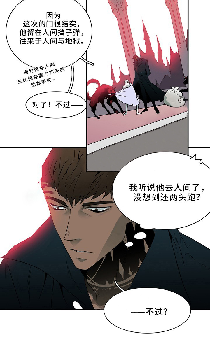 第94话_944