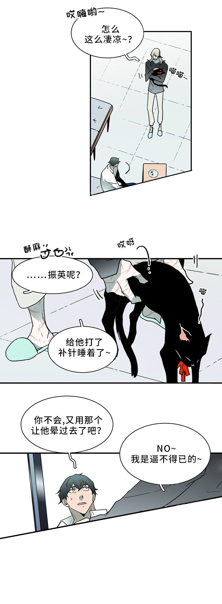 第94话_949
