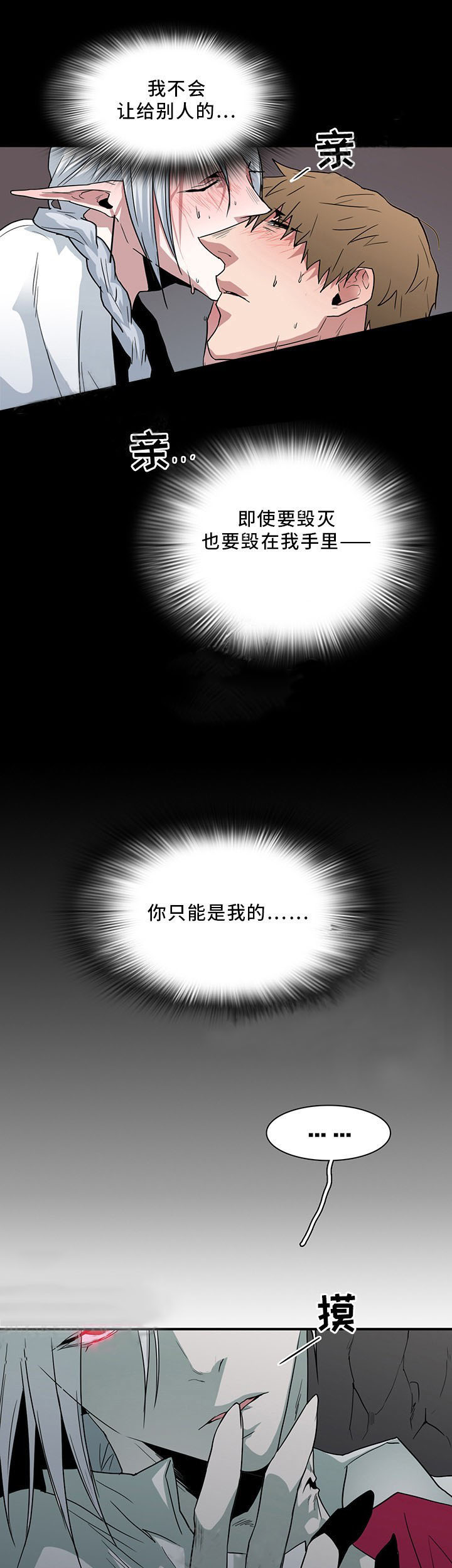 第93话_930