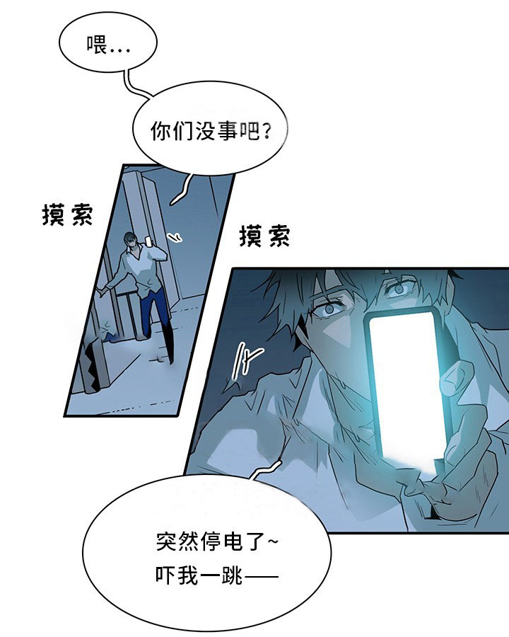 第93话_936