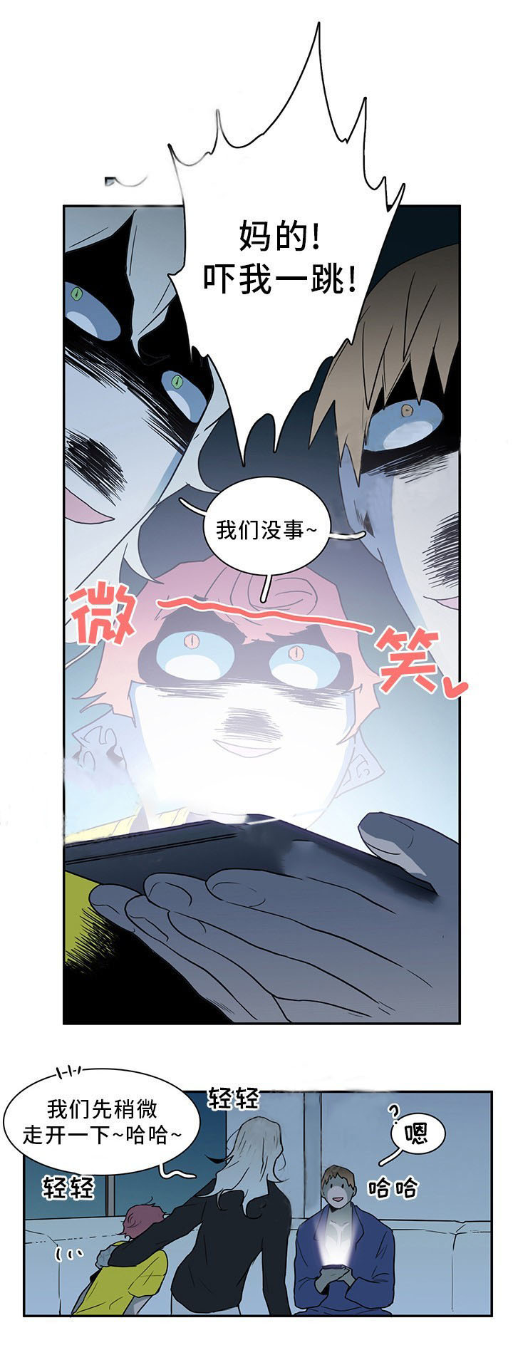 第93话_937