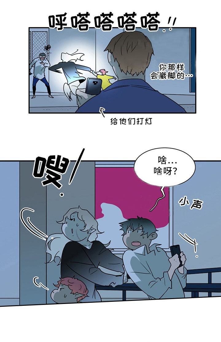 第93话_938