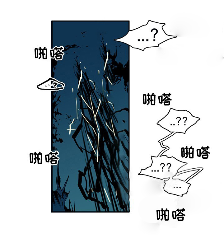第92话_920