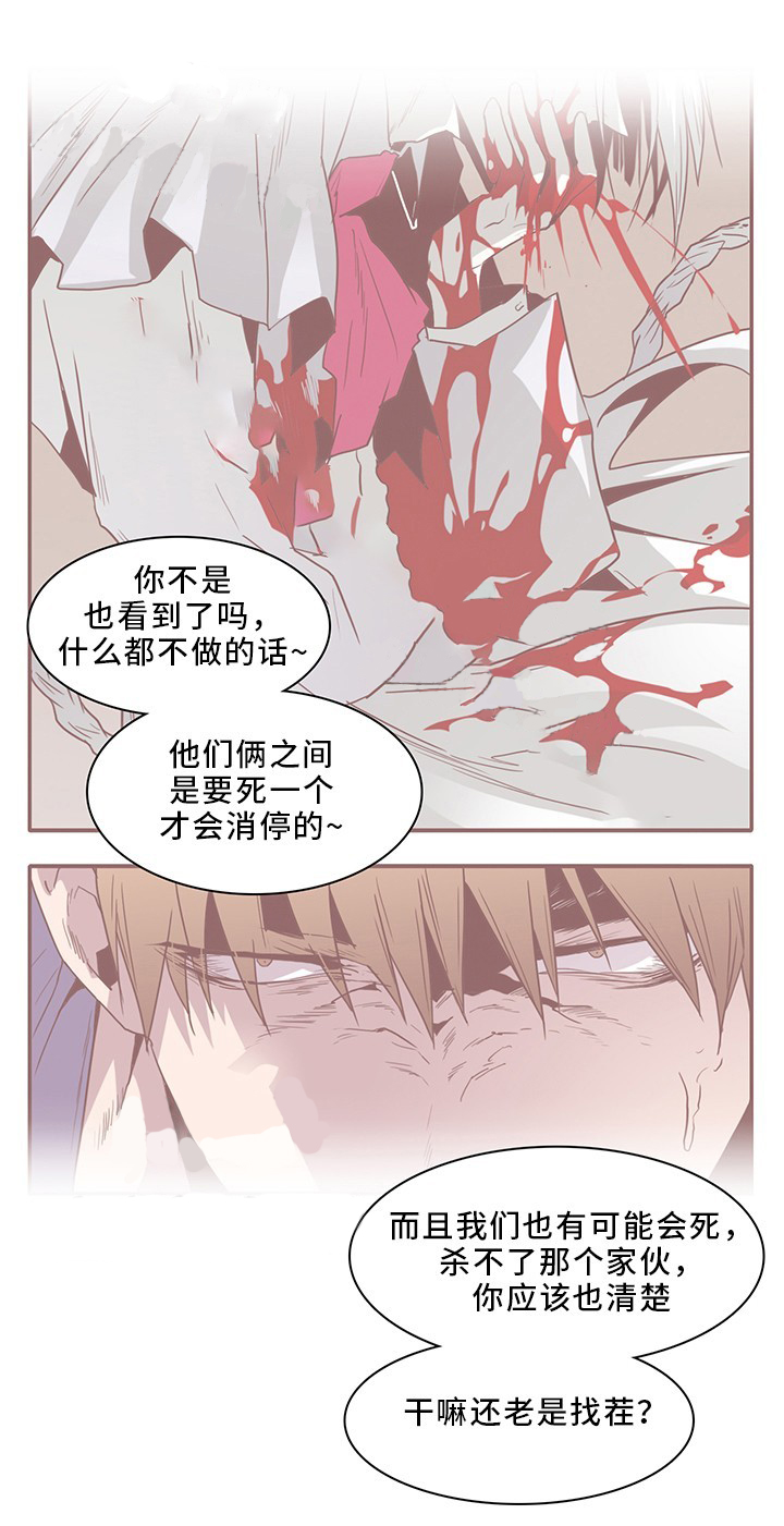 第92话_925