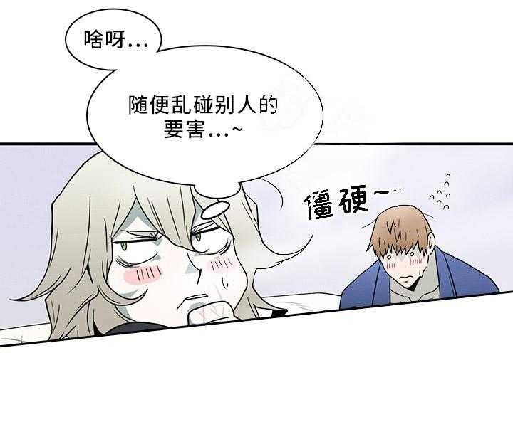 第91话_910