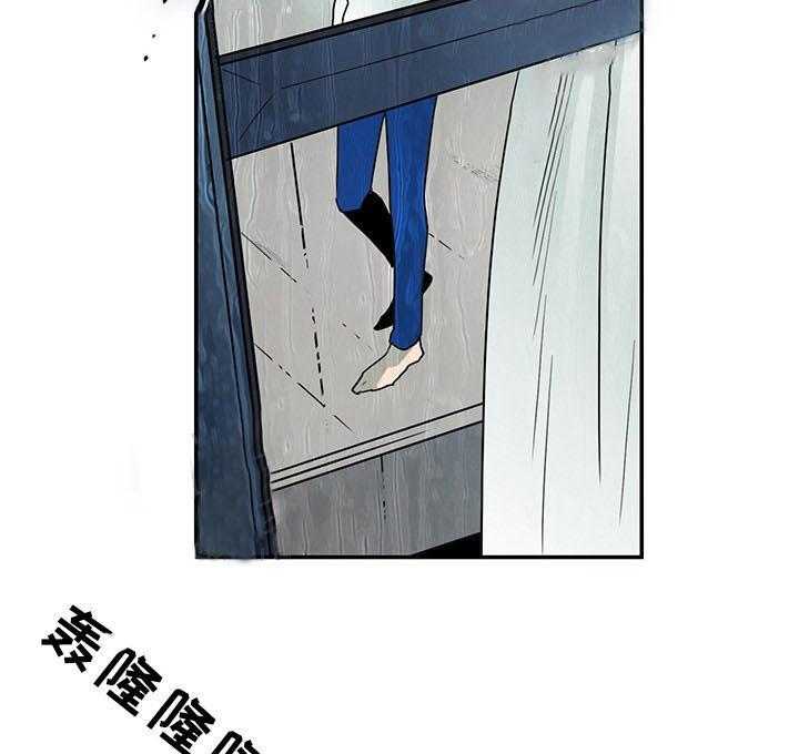 第91话_9111