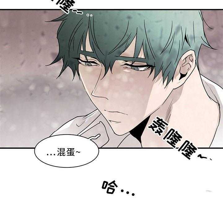 第91话_9112
