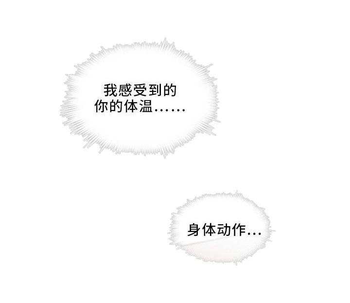 第91话_9115