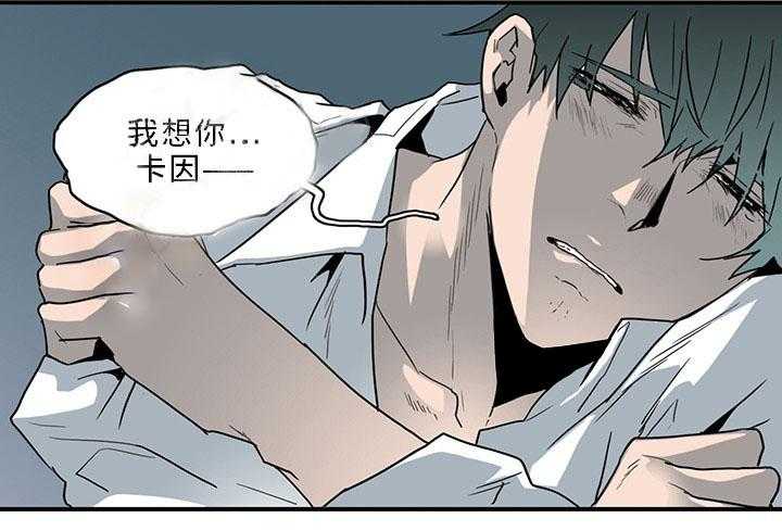 第91话_9116