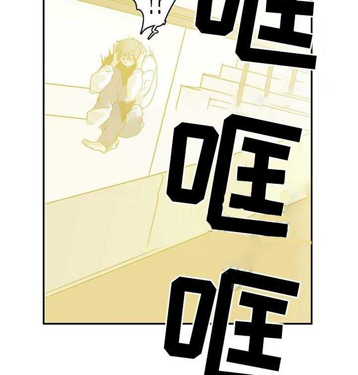 第91话_9118