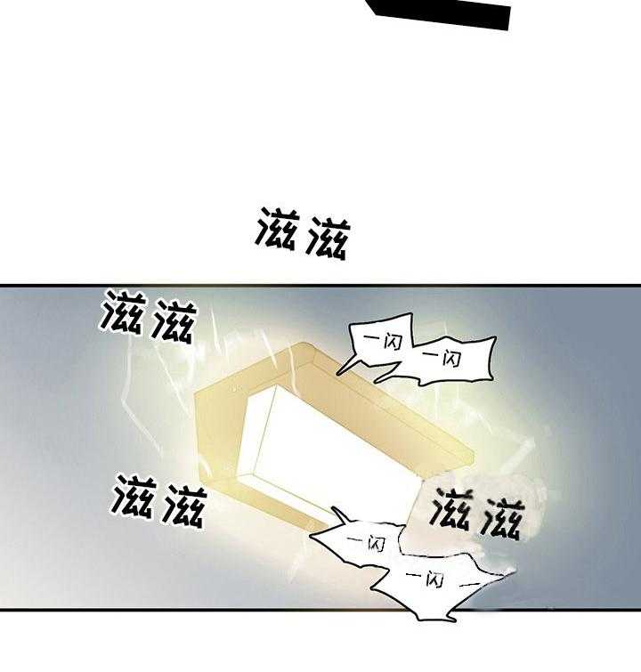 第91话_9119