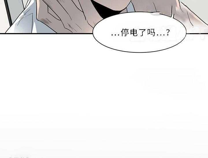 第91话_9121