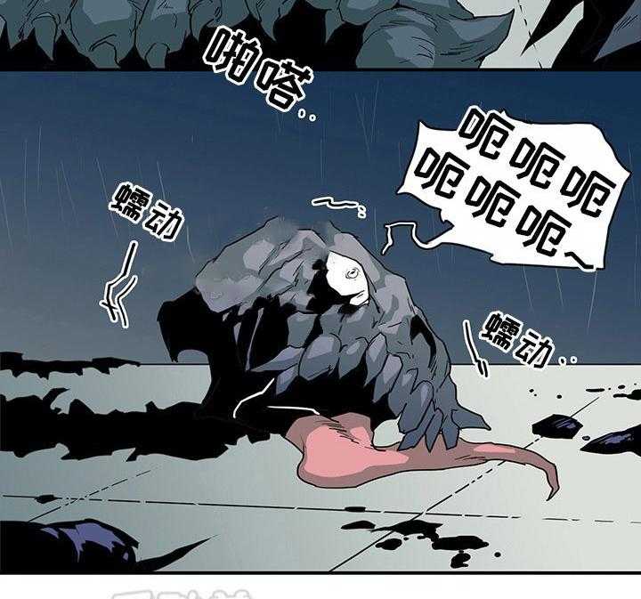 第91话_9124