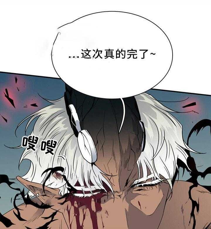 第91话_9128