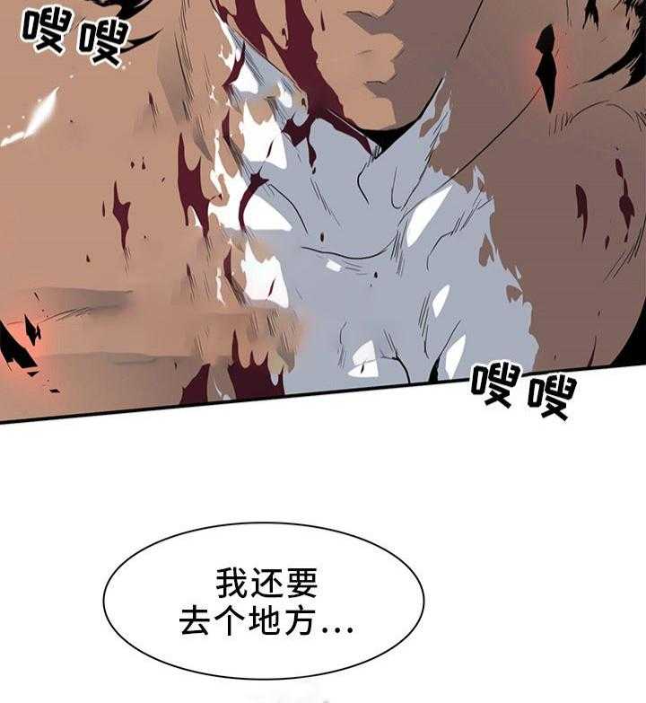 第91话_9129