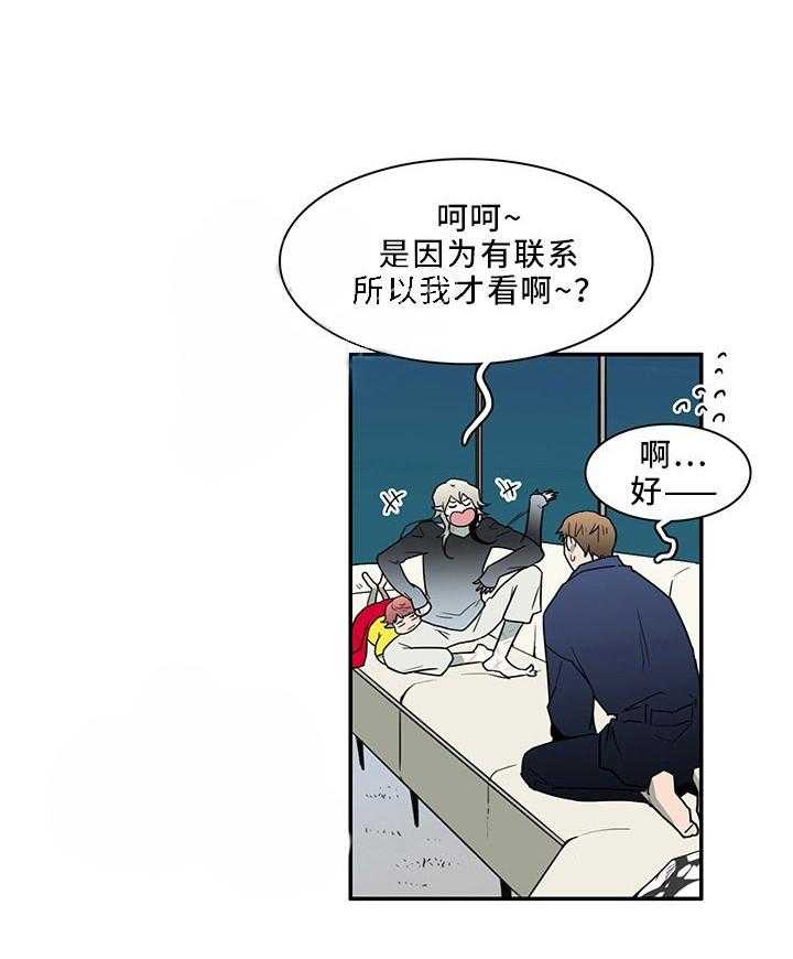 第91话_913