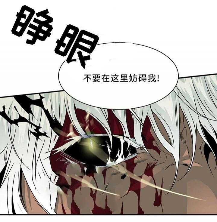 第91话_9130