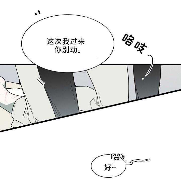 第91话_914