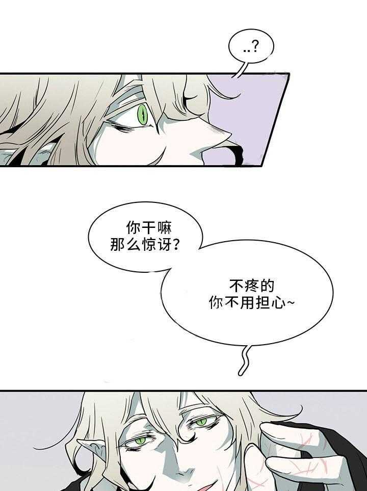 第91话_916
