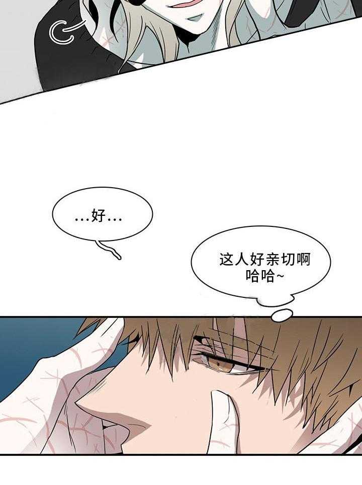 第91话_917