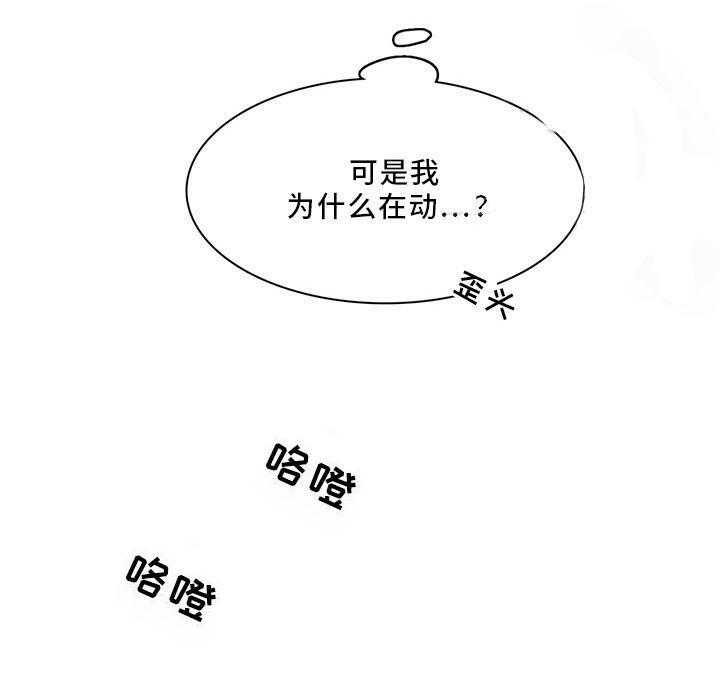 第91话_918
