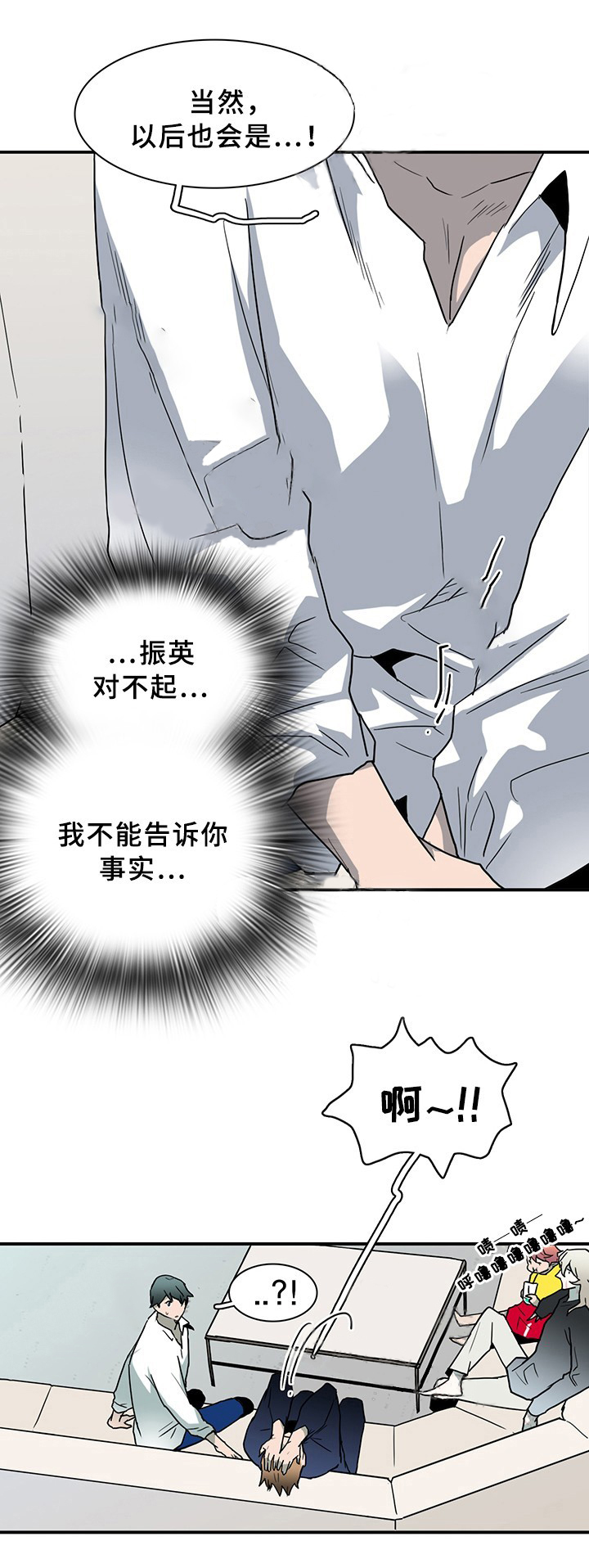 第90话_900