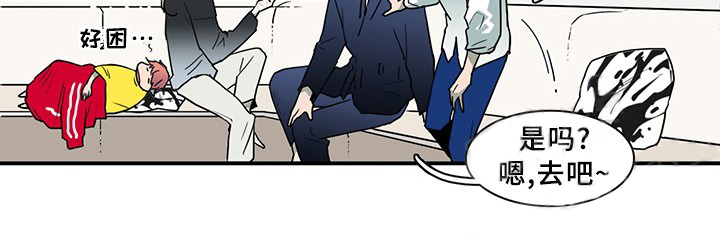 第90话_9011