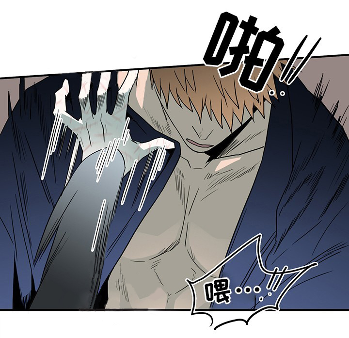 第90话_9014