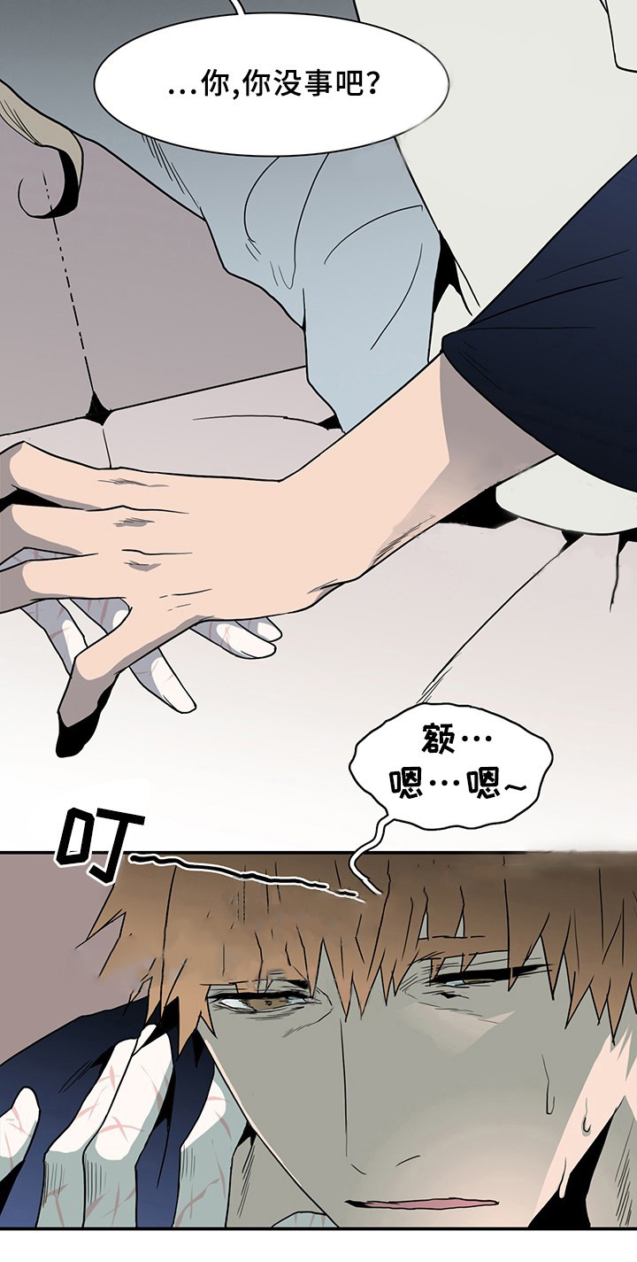 第90话_9016