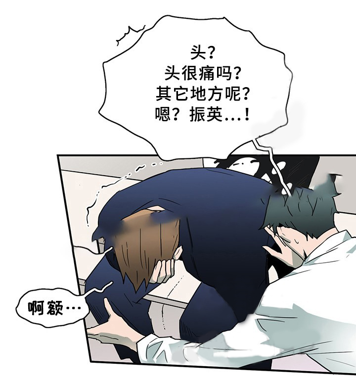 第90话_903
