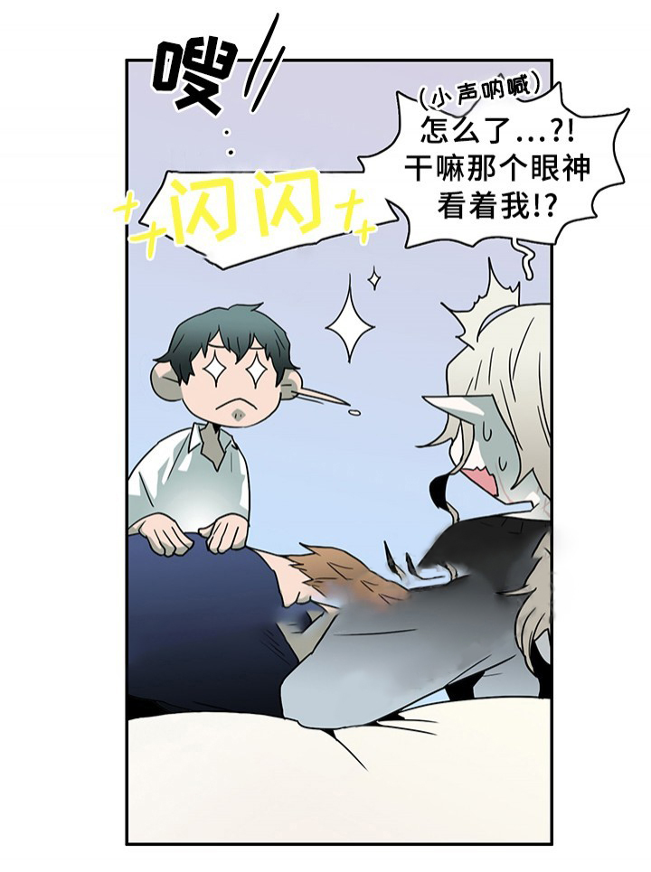 第90话_905