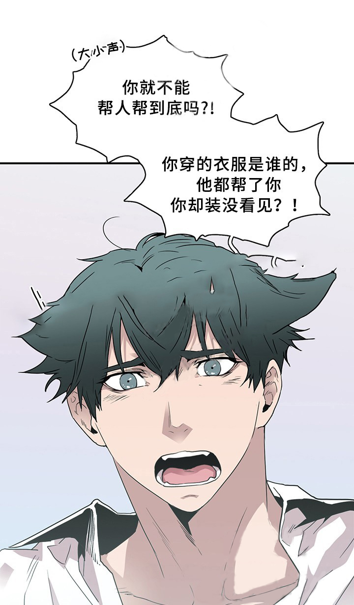 第90话_906