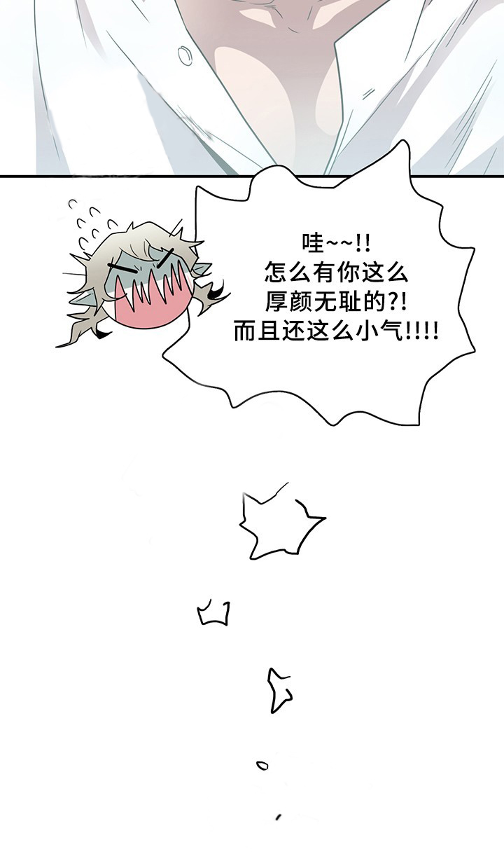 第90话_907