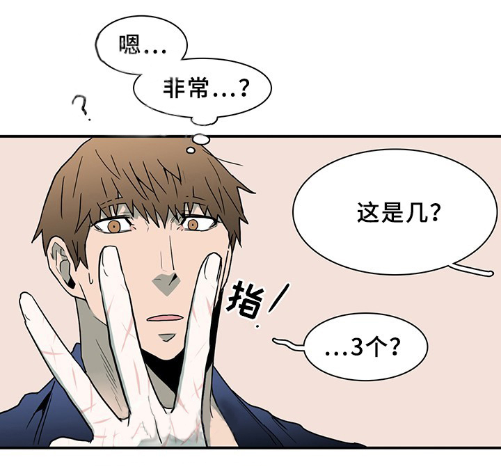 第90话_909