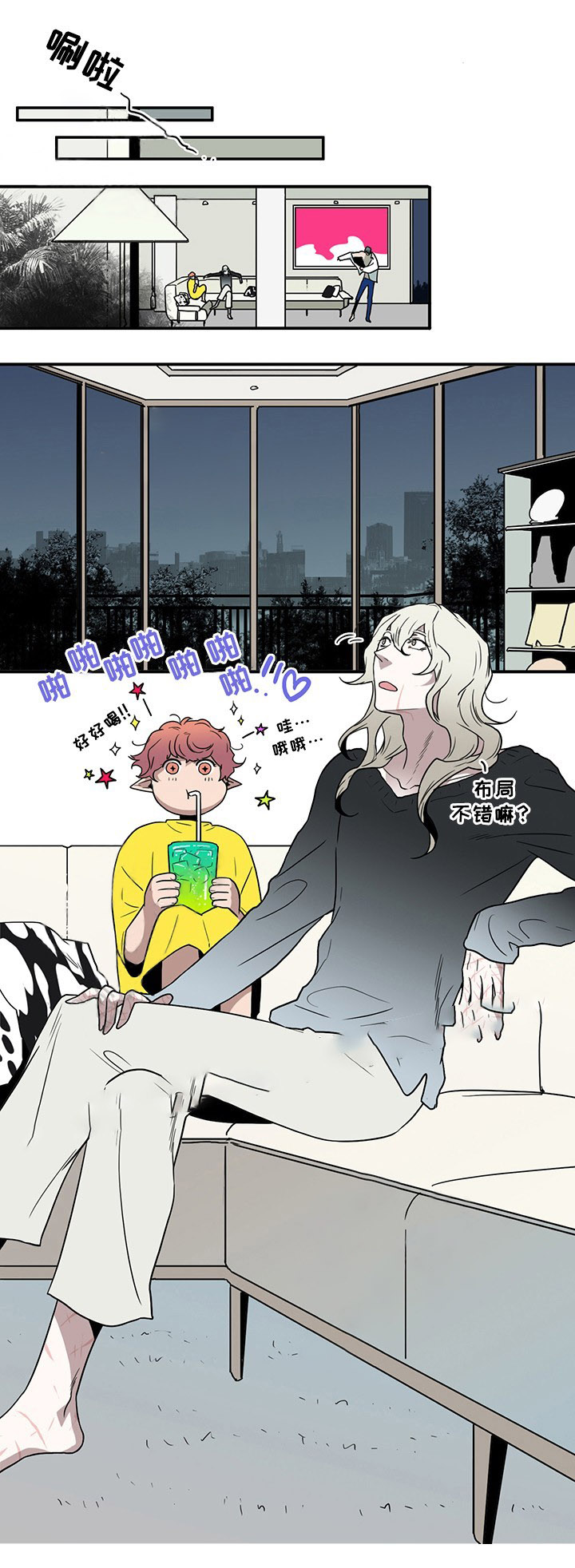 第89话_890