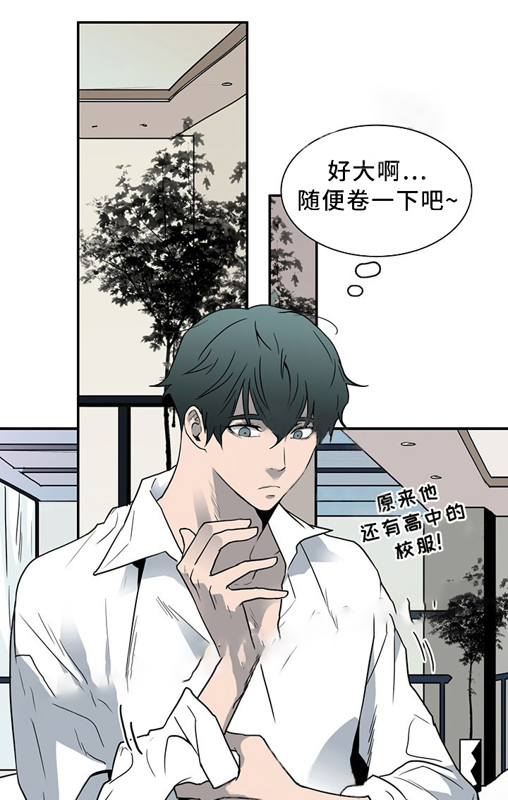 第89话_891