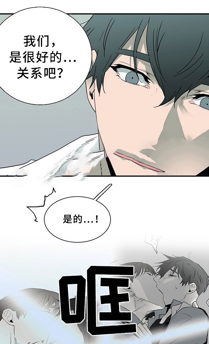 第89话_8912