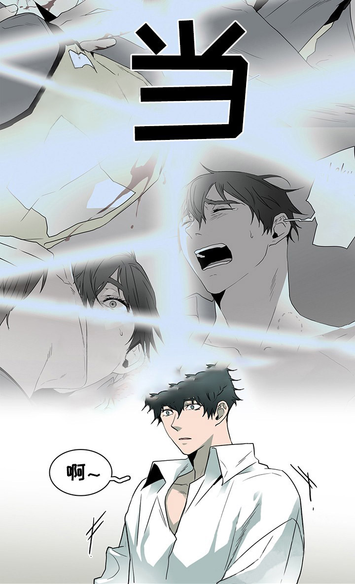 第89话_8913
