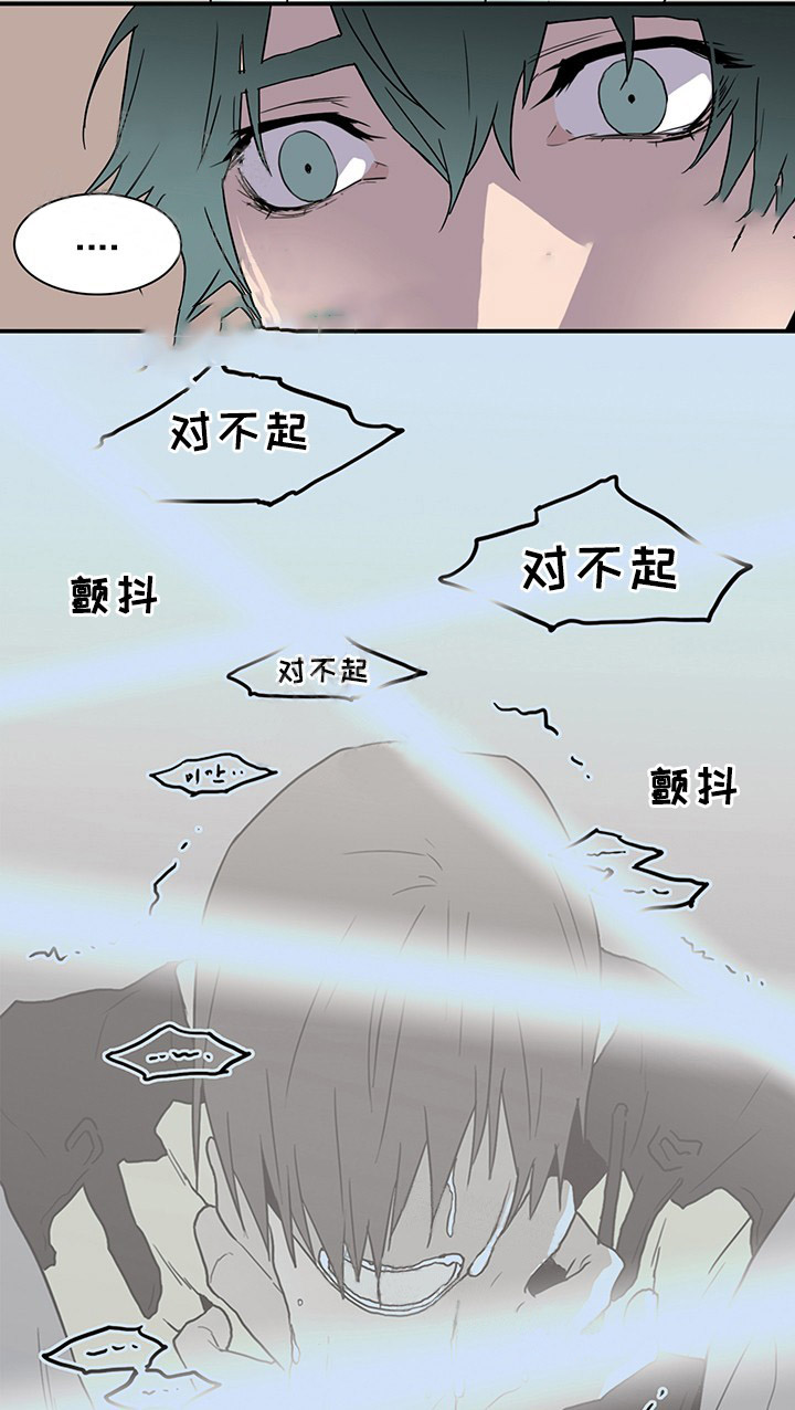 第89话_8914