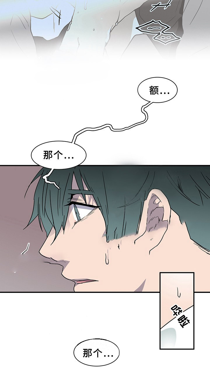 第89话_8915