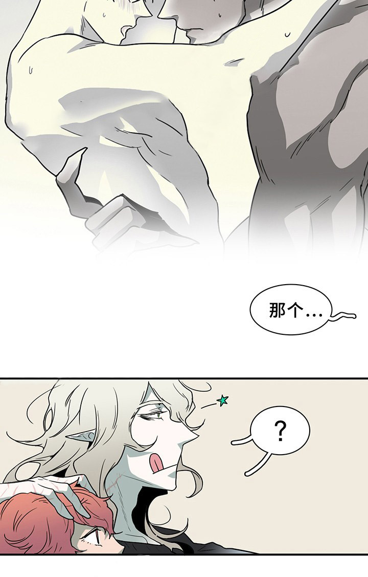 第89话_8917