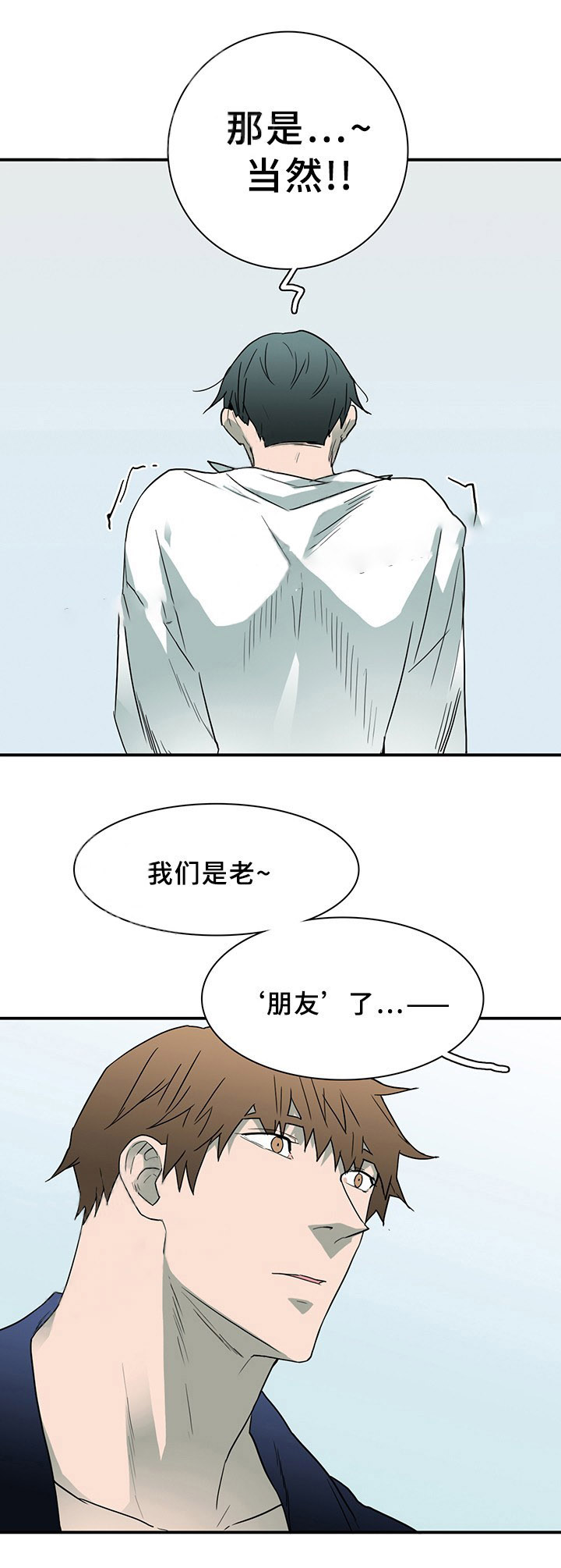 第89话_8918