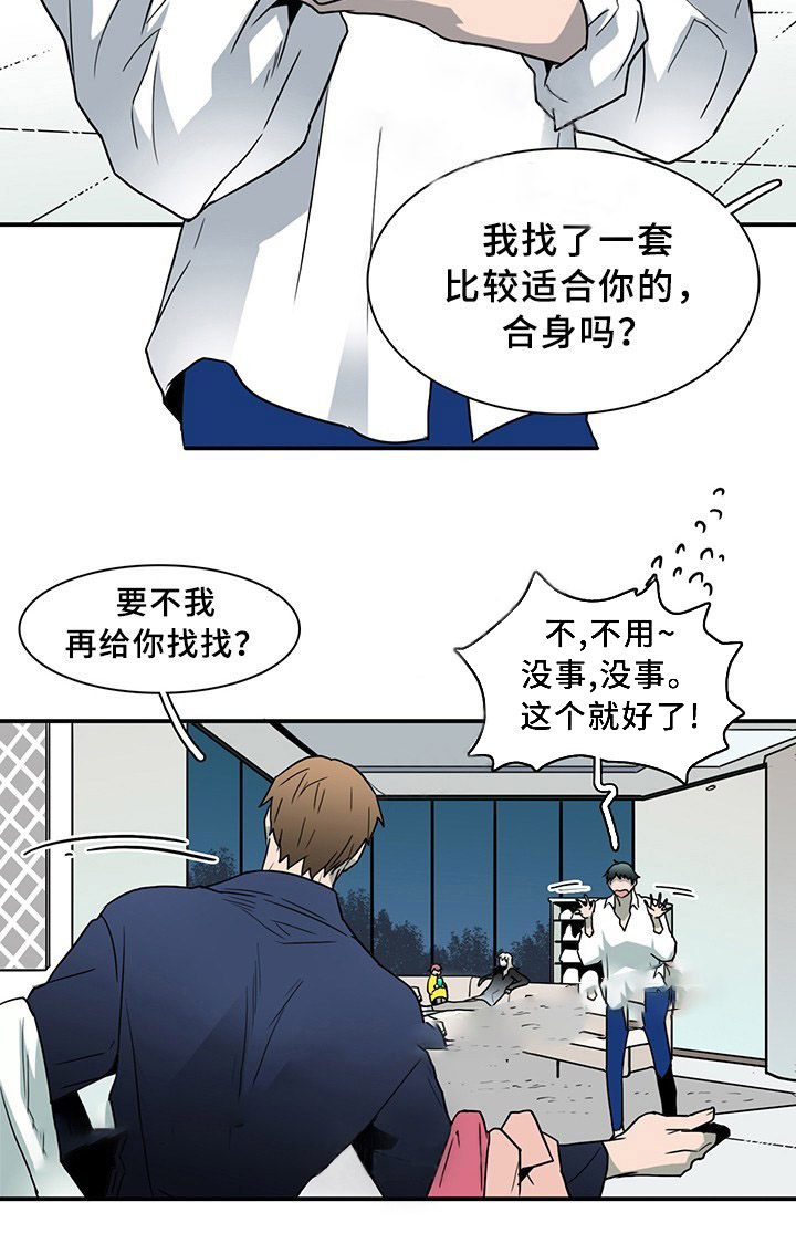 第89话_892