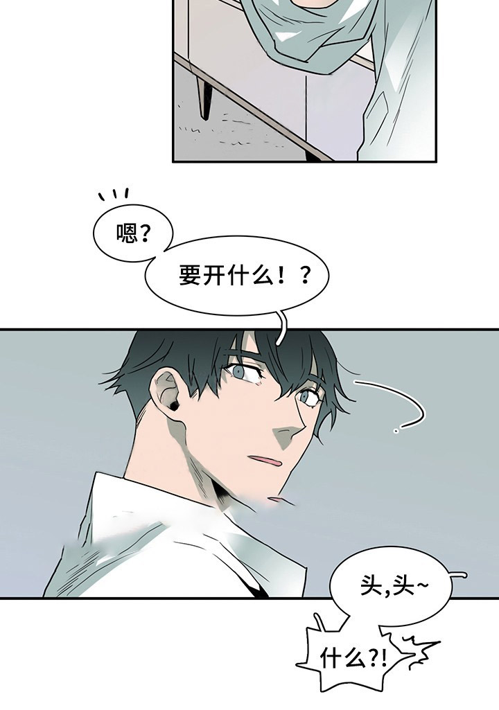 第89话_894