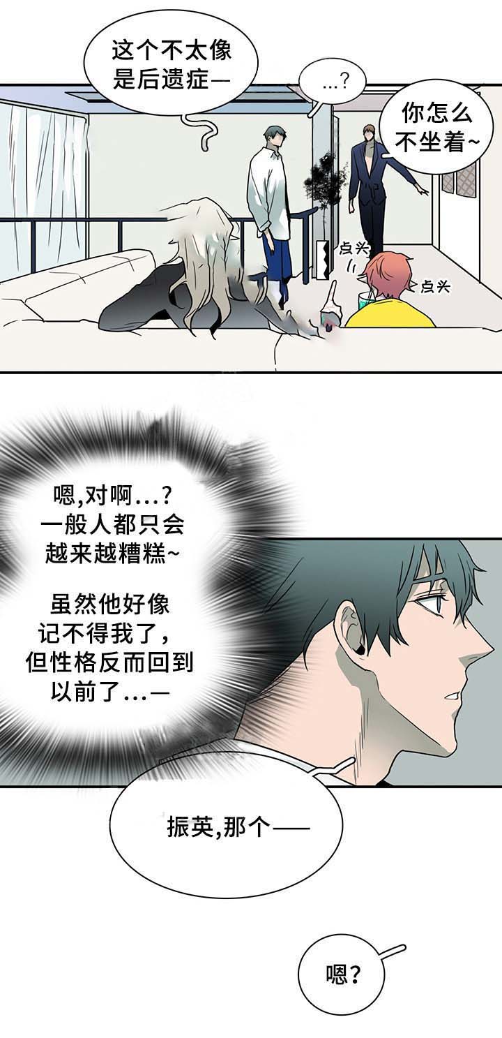 第89话_895